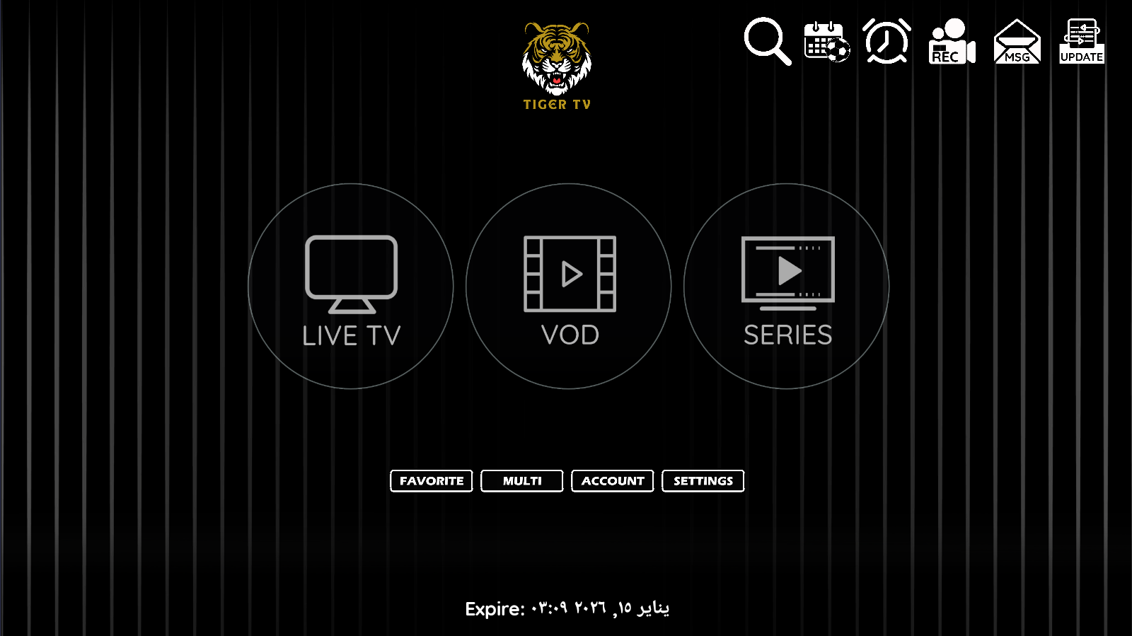 TigerTV MAX