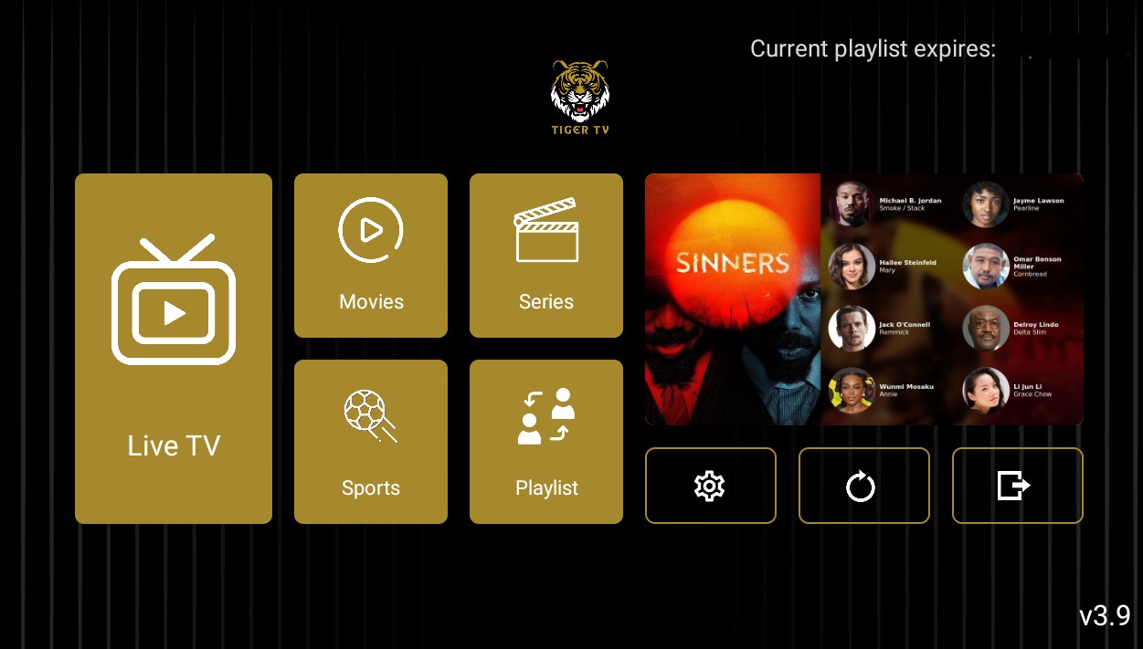 واجهة مشغل Tiger TV الرئيسية